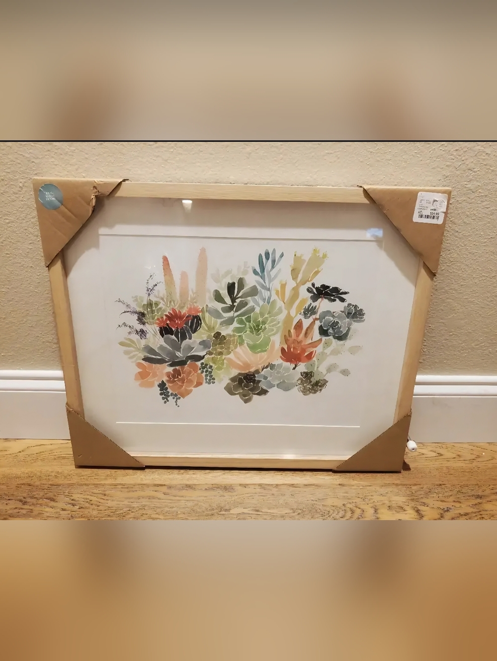 Framed Art - "Flowers" - Wooden Frame (21.5"L x 17.5"W x 1.5"D)